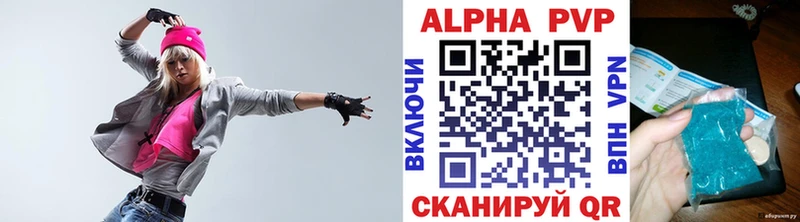APVP СК Котово