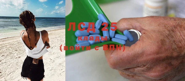 МДПВ Новозыбков