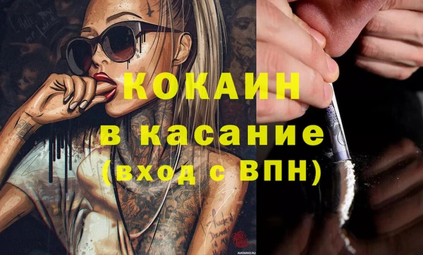 МДПВ Новозыбков