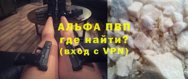 MESCALINE Новокубанск