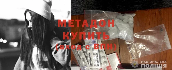 МДПВ Новозыбков