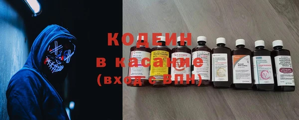 марки nbome Нефтегорск