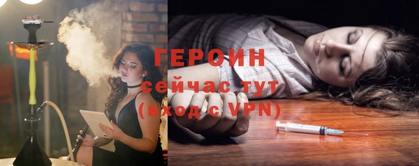 МДПВ Новозыбков