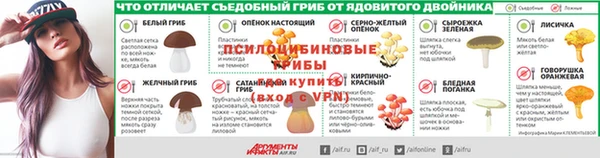 круглые Волоколамск