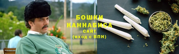 MESCALINE Новокубанск