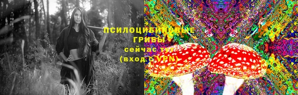 круглые Волоколамск