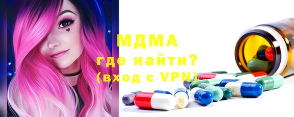 МДПВ Новозыбков