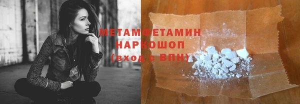 МДПВ Новозыбков