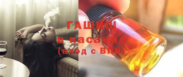 героин Нея