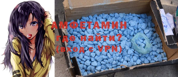 МДПВ Новозыбков
