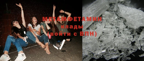 МДПВ Новозыбков