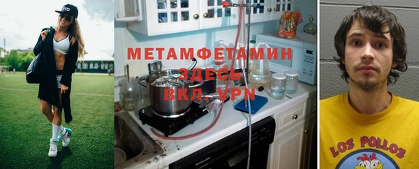 МДПВ Новозыбков