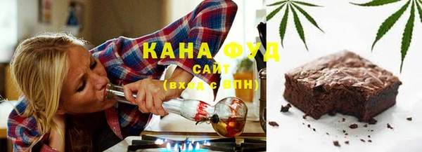 твердый Новодвинск