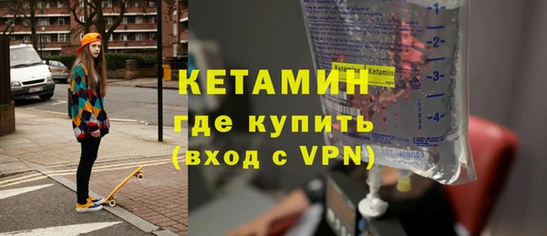 марки nbome Нефтегорск