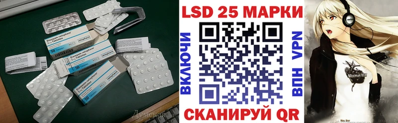 ЛСД экстази ecstasy  Котово 